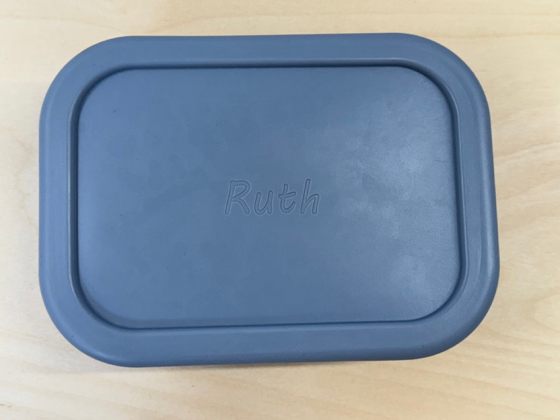 Clearance: Blue Silicone Bento Box (Ruth)